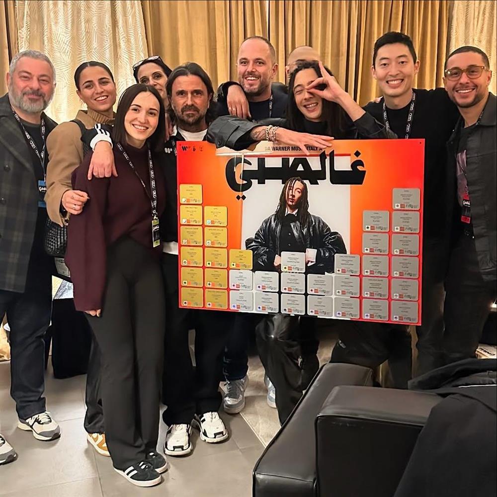 Ghali - Warner Music